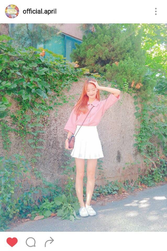 에이프릴 나은.jpg | 인스티즈