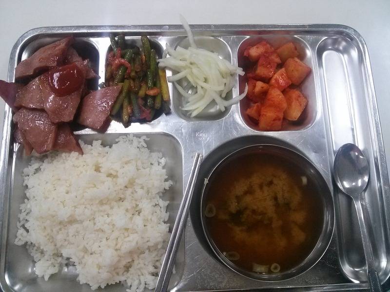 서강대 1800원 짜리 학식.jpg | 인스티즈