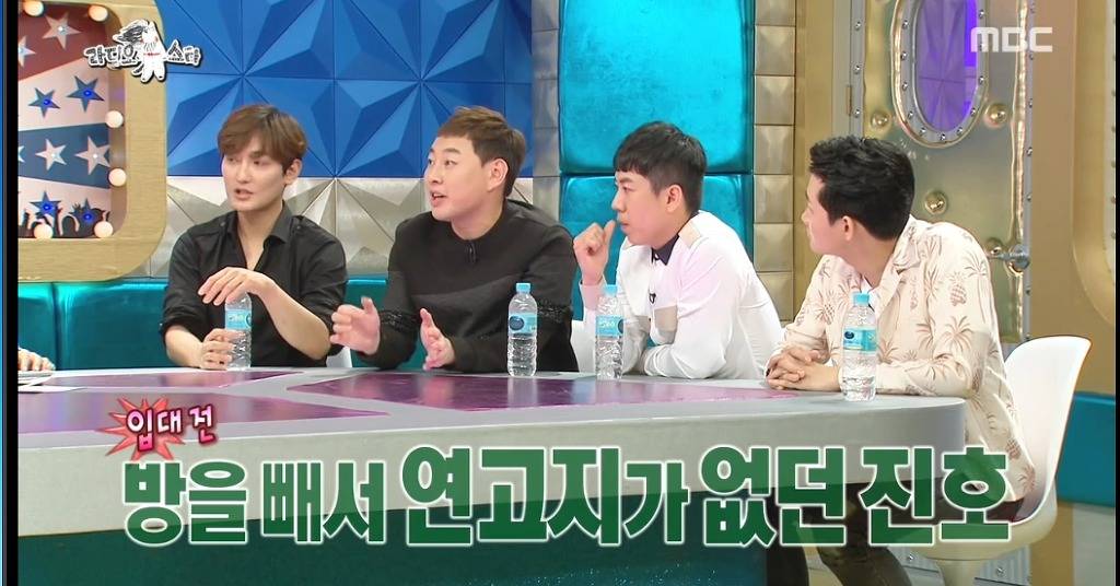 돈 많은 착한 형이랑 친하게 지내면 | 인스티즈