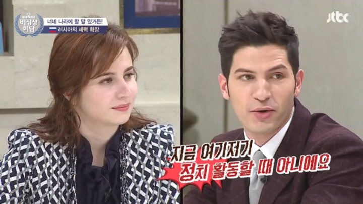 팩폭 당하는 러시아.jpg | 인스티즈