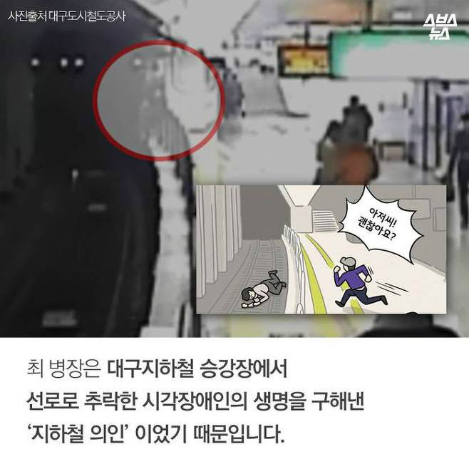 대뜸 전화해서 "1억 드립니다"..LG의 수상한 시상식 | 인스티즈