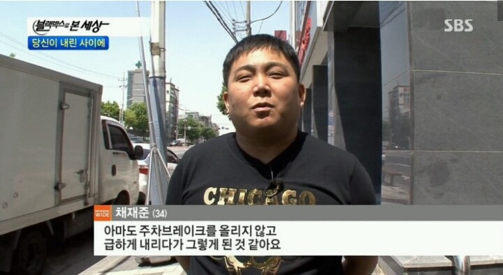 역대급 운전미숙 사례들 모음 | 인스티즈