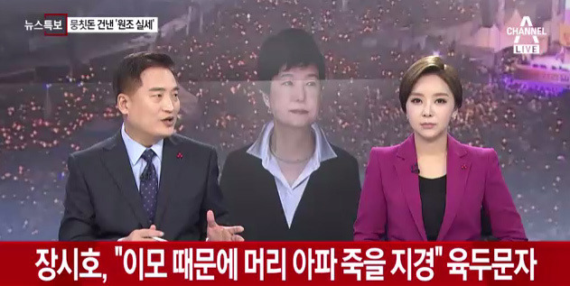 이모에게 xx년이라고 말해버렸다 .. | 인스티즈