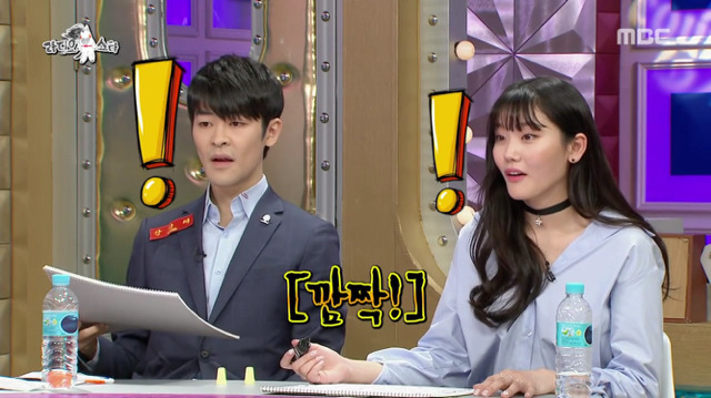 [라디오스타] 서울대 출신 게스트를 위한 간단 기억력테스트.jpg | 인스티즈