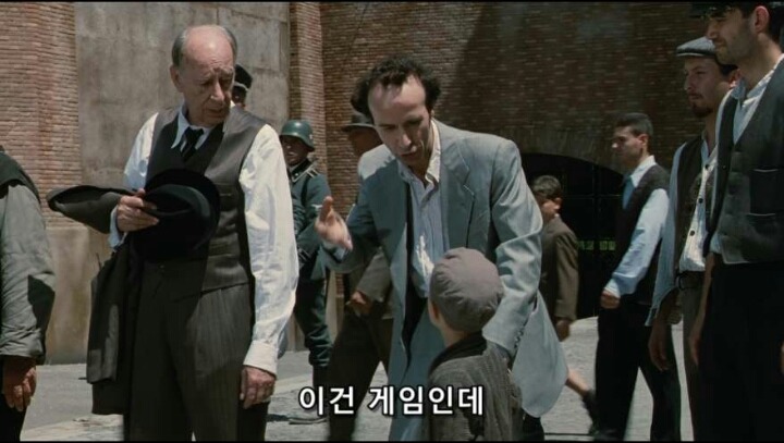 영화사상 최고의 긍정 캐릭터 | 인스티즈