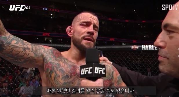 진짜 실패는 도전하지 않는 것이다 | 인스티즈