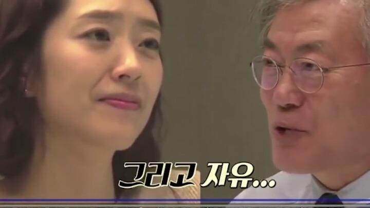 이니에 대해 알아보자 .jpg | 인스티즈