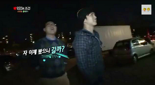 투피엠 택연과 취업준비생인 그의친구 (feat.취준생이 다했잖아요) (저화질캡쳐 주의) | 인스티즈