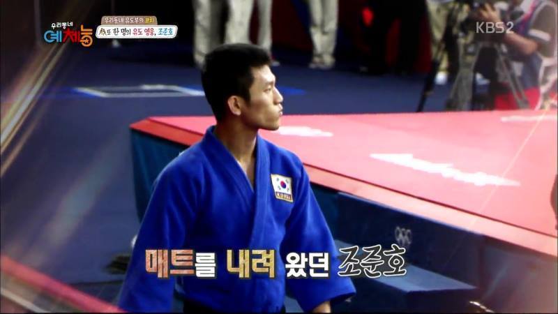 이거 보고 안빡치면 한국 사람 아님 | 인스티즈