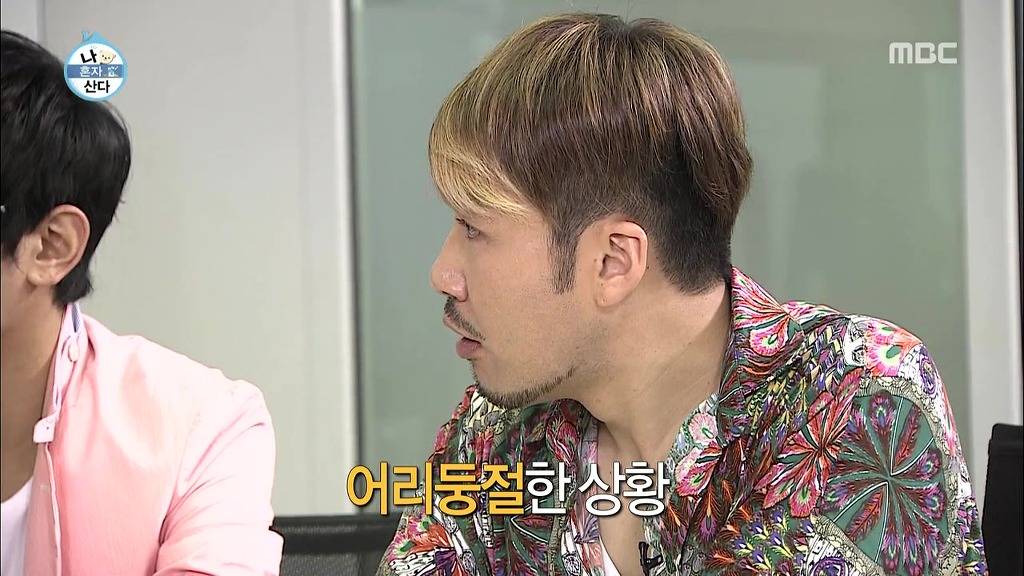 김광규가 가장 기억에 남는 팬 | 인스티즈