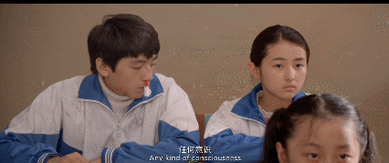 나라별 첫사랑 영화 분위기.gif | 인스티즈