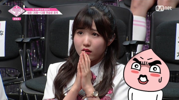 [프듀48] 혼다 히토미.jpgif | 인스티즈