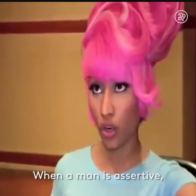 누가 년이라고 할까봐 당신 생각을 말하는 걸 주저하지 마요 | 인스티즈