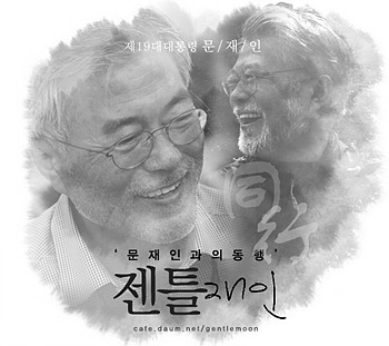  일촉즉발의 동북아시아 - 문재인대통령의 방미와 북핵해법 | 인스티즈