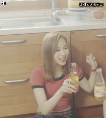 묘이 미나.gif | 인스티즈