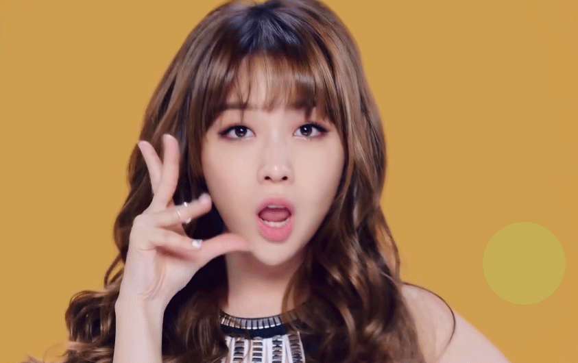 데이터 주의]] 갖고싶다 너란 여자 방민아 | 인스티즈