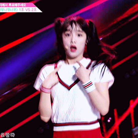 프로듀스48의 만능 매력캐 안유진&최예나.gif | 인스티즈
