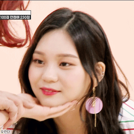 눈가리고 어떤 멤버 턱살인지 맞추기 (여자친구) | 인스티즈