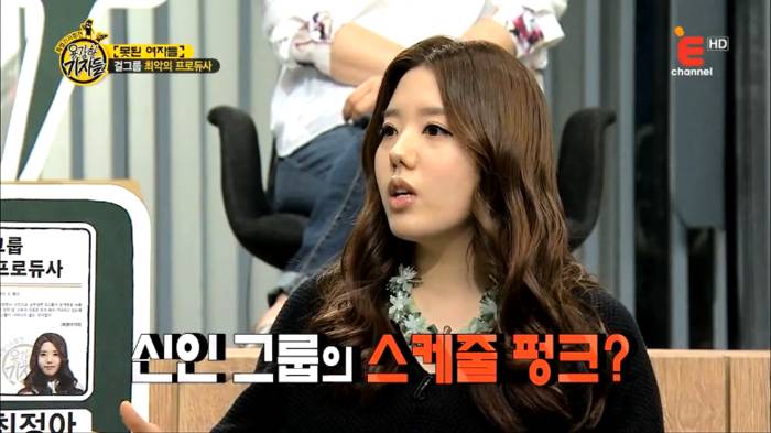 걸그룹이 해체할 수 밖에 없던 이유.jpg | 인스티즈