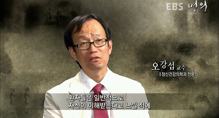 우울증은 주변사람들의 관심과 이해가 절실한 병이다.jpg | 인스티즈