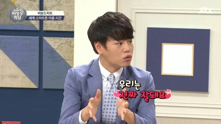 길거리음식도 스마트폰으로 결제하는 중국 | 인스티즈