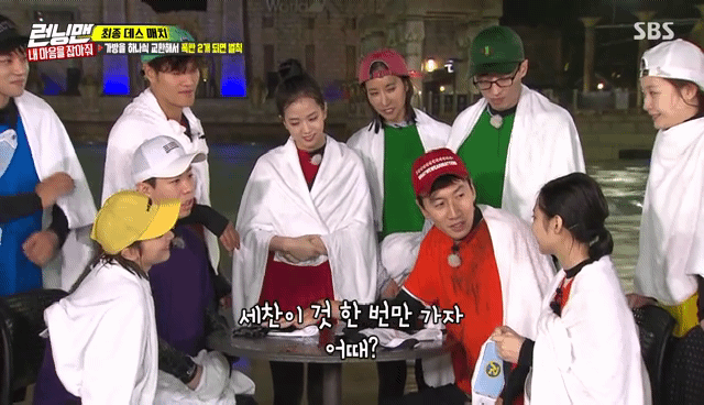 꽝손 블랙핑크 제니 | 인스티즈