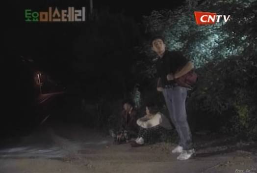 토요미스테리극장 - 유령버스 | 인스티즈