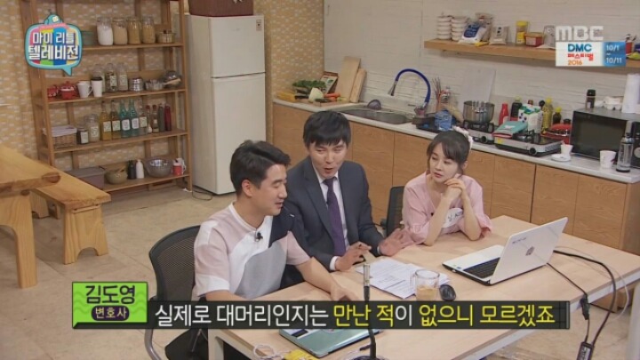 법의 보호를 받지 못하는 탈모인.jpg | 인스티즈