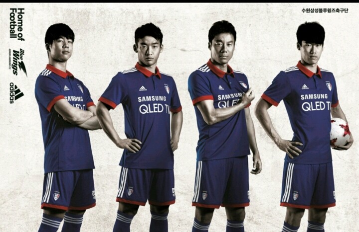 2017 수원 유니폼 | 인스티즈