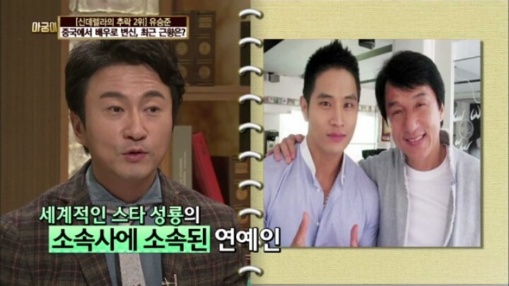 외국인을 옹호하는 한국인.jpg | 인스티즈