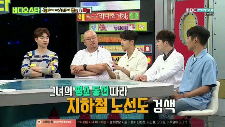 기름이 없어 도로 한 가운데에 차가 멈췄을때 김숙의 대처법ㅋㅋ | 인스티즈