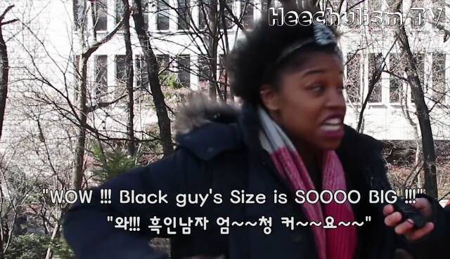 흑인들이 말하는 한국인들 크기에 관한 편견.jpg | 인스티즈
