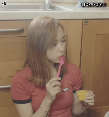 묘이 미나.gif | 인스티즈