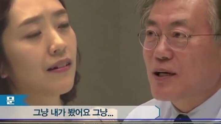 이니에 대해 알아보자 .jpg | 인스티즈