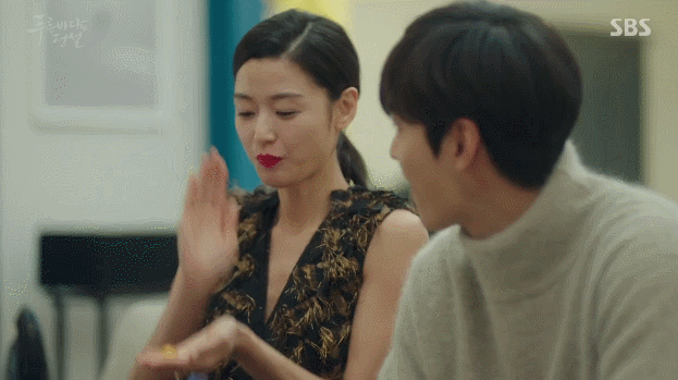 [푸른바다의전설] 쓸데없이 과자 잘 던지는 청이 | 인스티즈