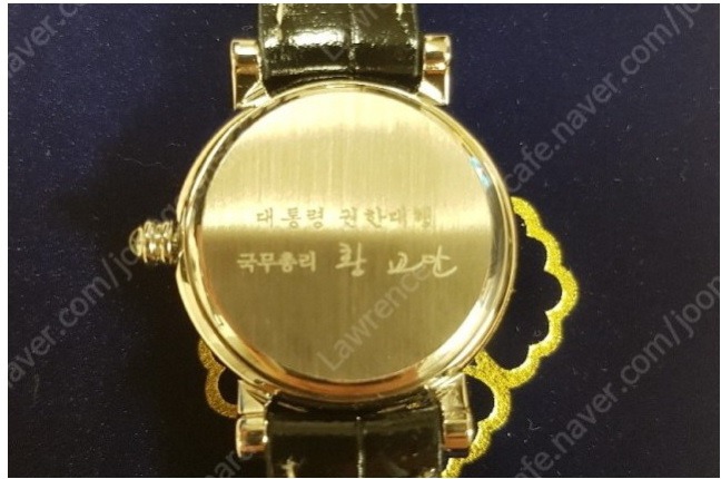 다시 봐도 어이없는 시계 | 인스티즈