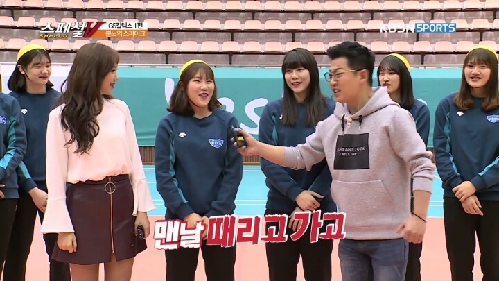 소영언니가 잘해줍니까?.JPG (이) | 인스티즈