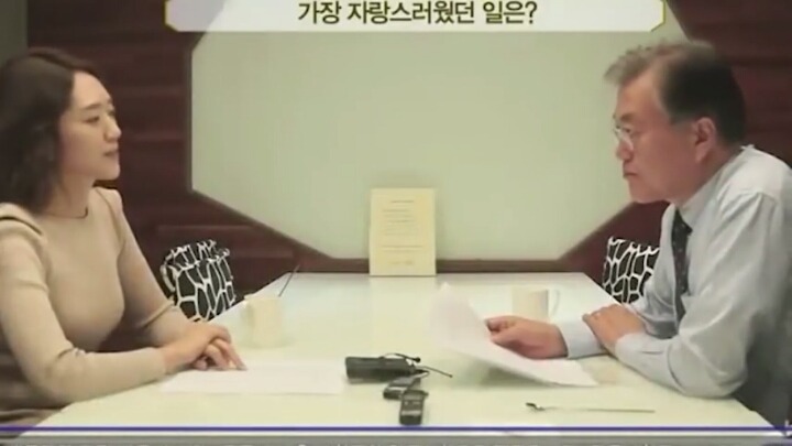 이니에 대해 알아보자 .jpg | 인스티즈