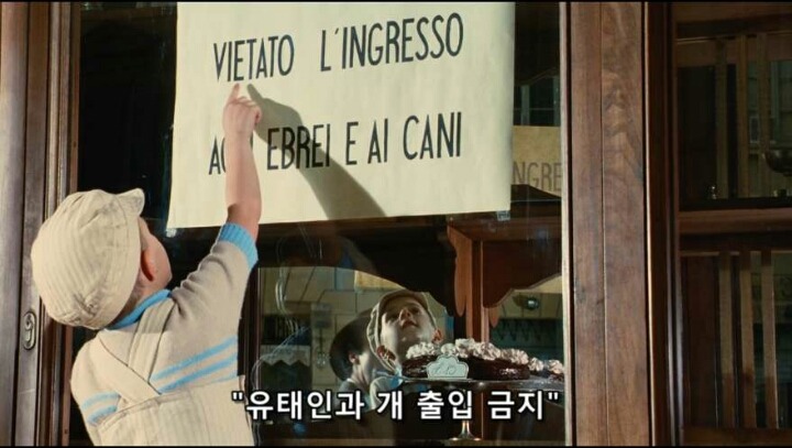 영화사상 최고의 긍정 캐릭터 | 인스티즈