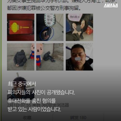  웃긴 사진이 아닙니다 | 인스티즈