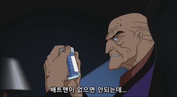 다른사람에 의해 조작된 한 남자의 인생 | 인스티즈