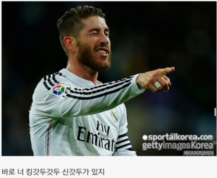 레알엔 누가있지??? | 인스티즈