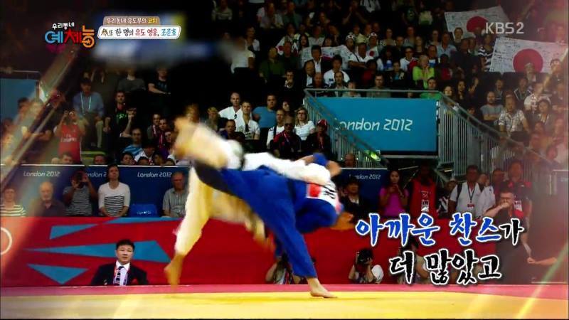 이거 보고 안빡치면 한국 사람 아님 | 인스티즈