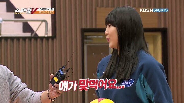 소영언니가 잘해줍니까?.JPG (이) | 인스티즈