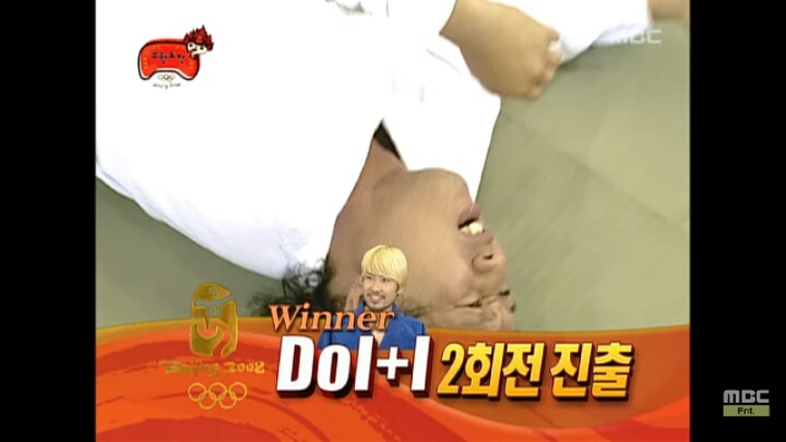 [무한도전] 듣도 보도 못한 유도하는 무한도전 멤버들ㅋㅋㅋㅋㅋㅋㅋㅋ | 인스티즈