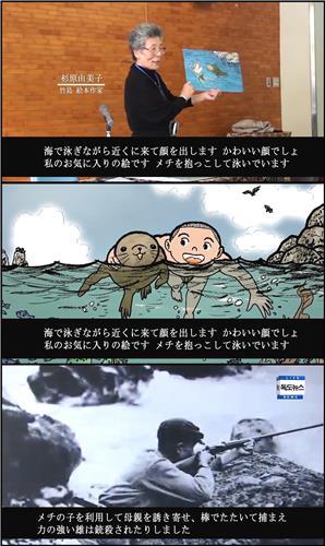 강치가 뭐게 | 인스티즈