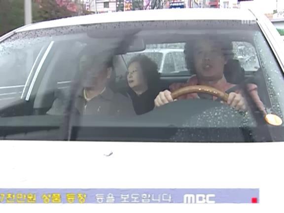 [거침없이하이킥] 비양심적인 문희 ㅋㅋㅋㅋㅋㅋㅋ.jpg | 인스티즈