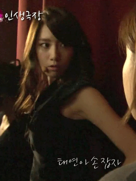 화 안풀린 여친한테 장난쳤을때.GIF | 인스티즈