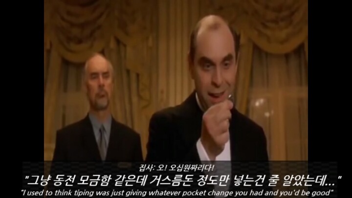 한국학생들이 본 미국:환상과 현실 | 인스티즈