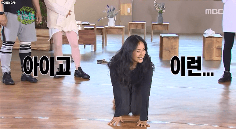 고장난 이효리.GIF | 인스티즈